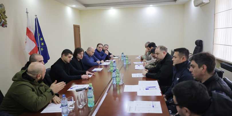 კობახიძე