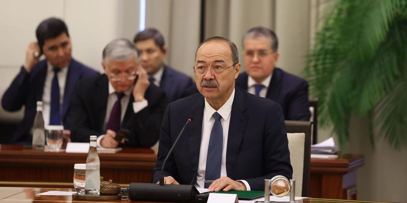 არიპოვი