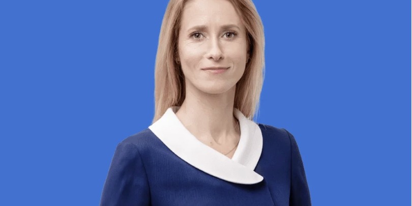 კაია კალასი