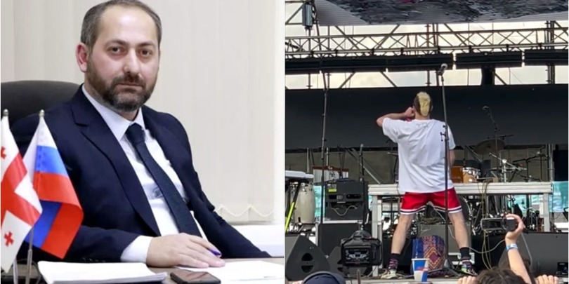 დავით ცეცხლაძე