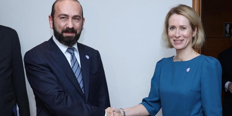 კაია კალასი