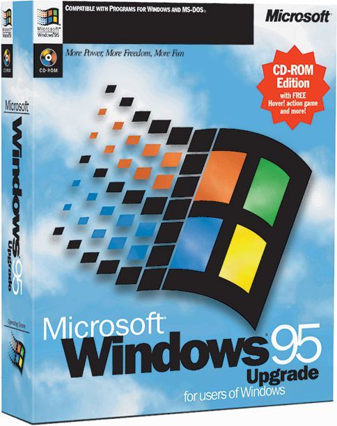 Windows 95-ის საინსტალაციო დისკის კომერციული შეფუთვა