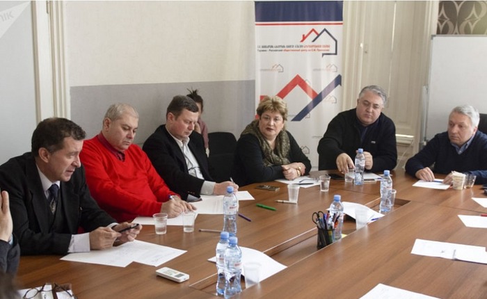 პრიმაკოვის ფონდის, ქართულ-რუსული ცენტრის წევრების საორგანიზაციო შეხვედრა