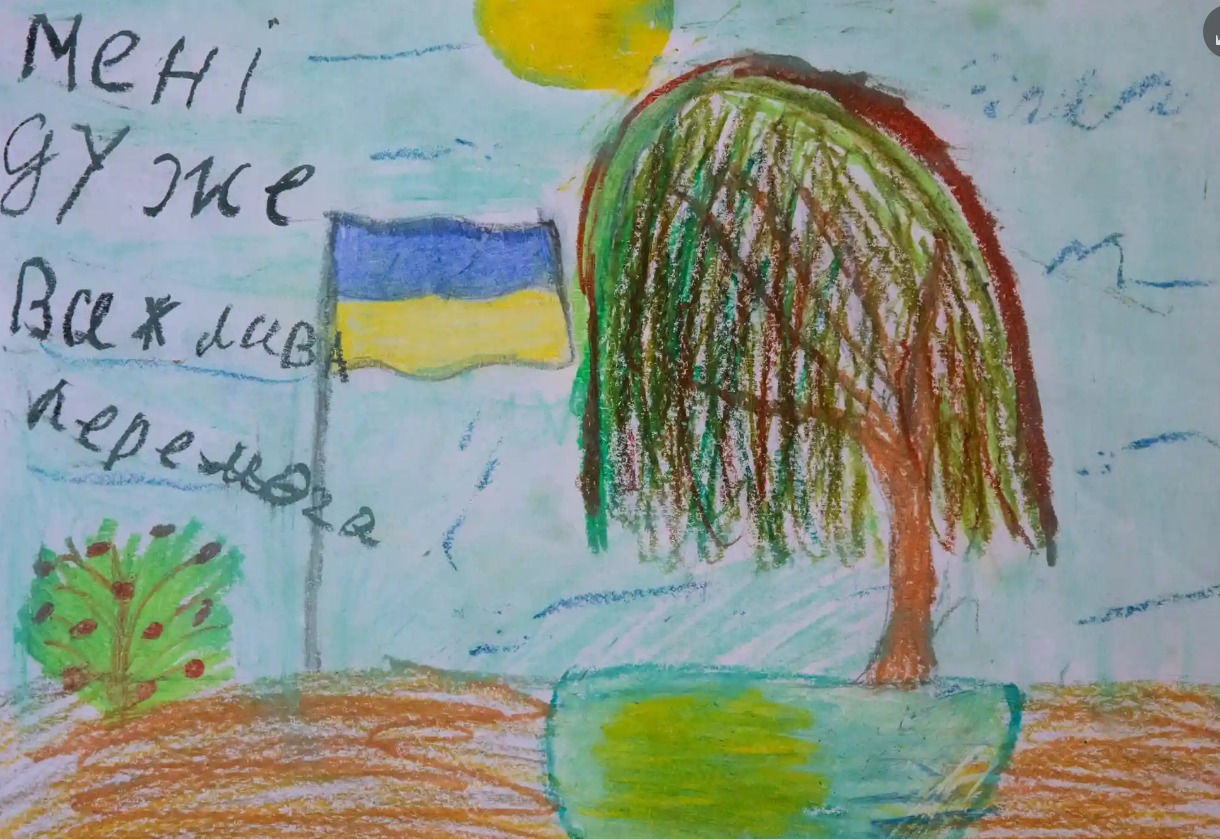 უკრაინელი ბავშვის, კრისტინას ნახატი წარწერით — "ჩემთვის გამარჯვება ძალიან მნიშვნელოვანია"