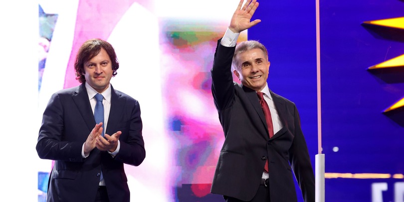 ირაკლი კობახიძე