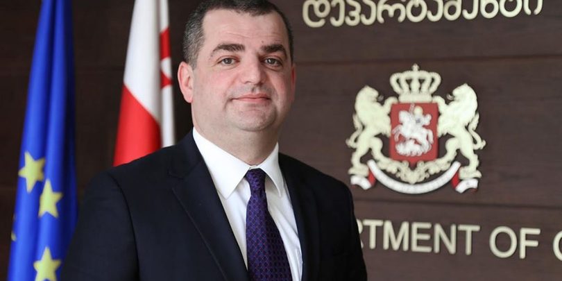 გიორგი წერეთელი