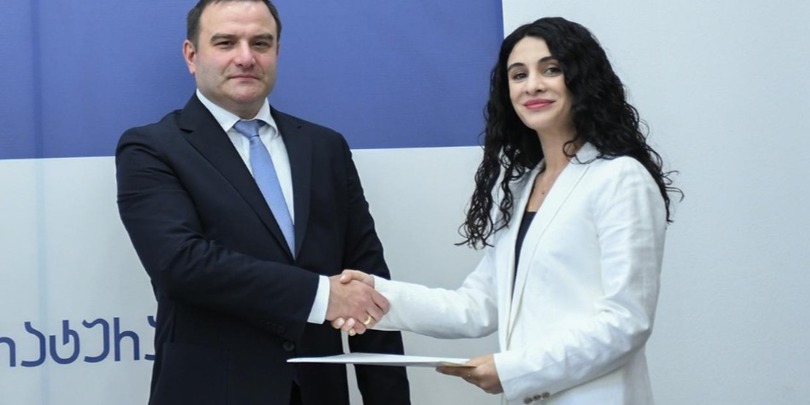 გაბიტაშვილი