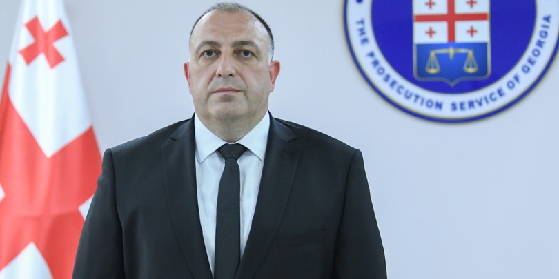 გიორგი გვარაკიძე