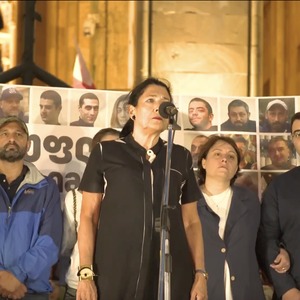 სალომე ზურაბიშვილი