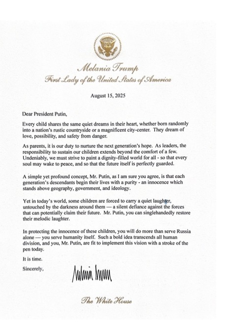მელანია ტრამპის წერილი პუტინს