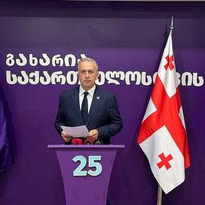 ზაზა თავაძე