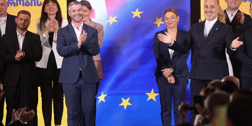 ლელო ძლიერი საქართველო