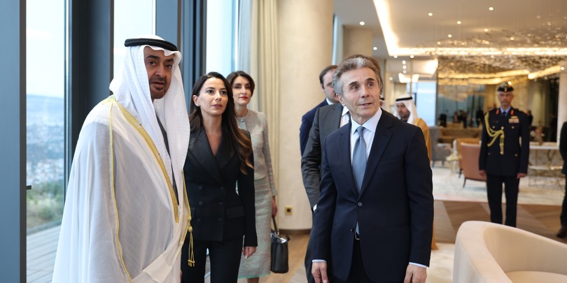 ბიძინა ივანიშვილი