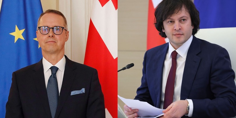 პეტერ ფიშერი