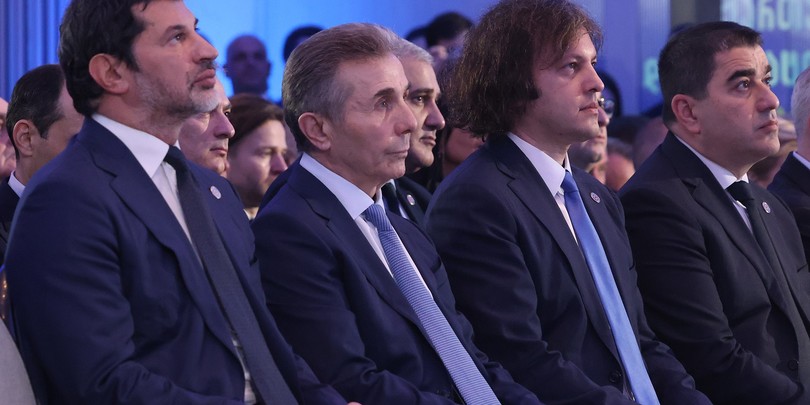 ქართული ოცნება