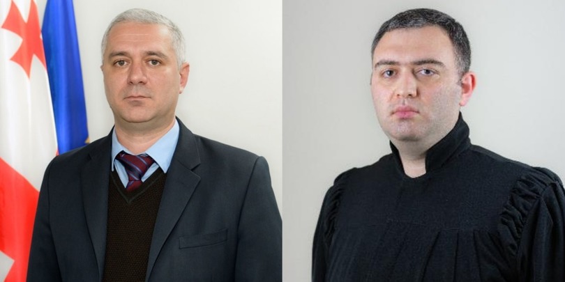 მოსამართლეები