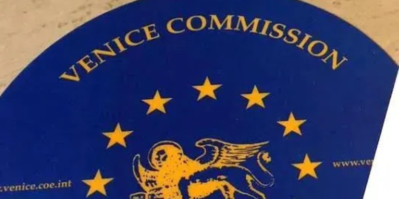 ვენეციის კომისია