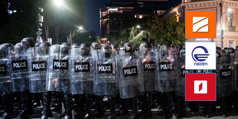 4 ოქტომბერი