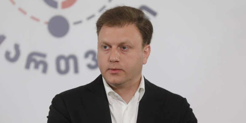 ვატო შაქარიშვილი