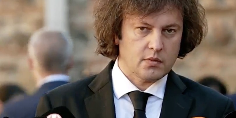 ირაკლი კობახიძე