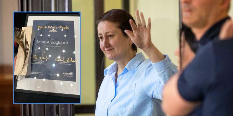 მზია ამაღლობელი