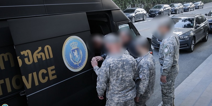 დაკავება