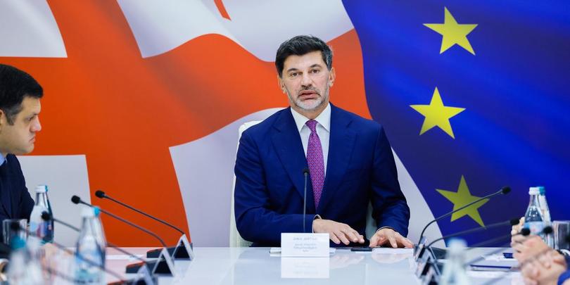 კახა კალაძე