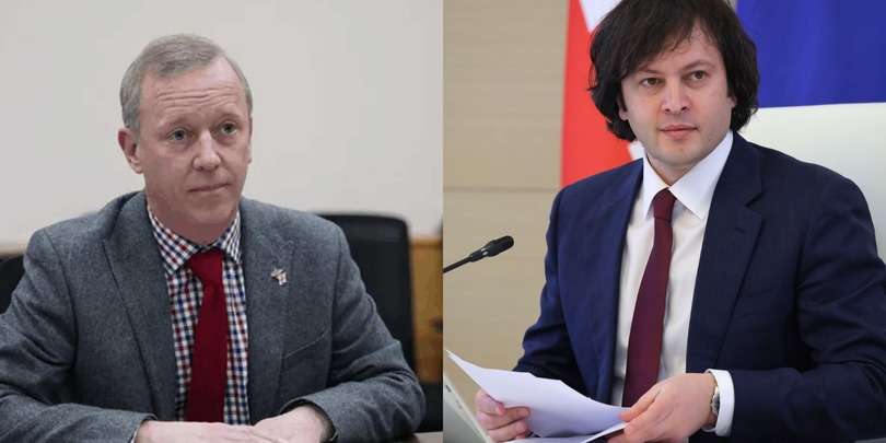 ირაკლი კობახიძე