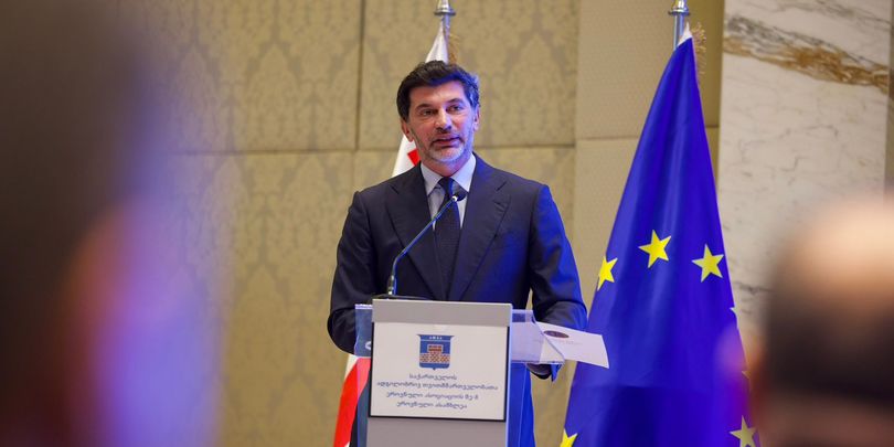 კახა კალაძე