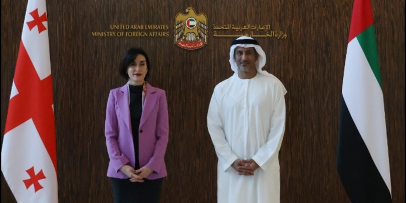 მაკა ბოჭორიშვილი