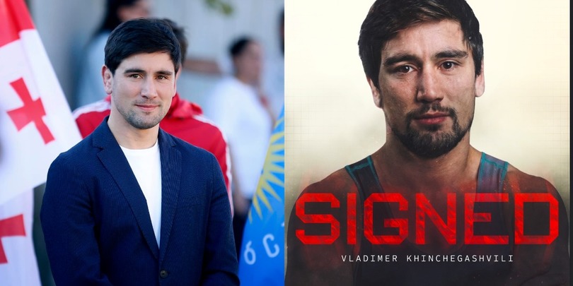 ვლადიმერ ხინჩეგაშვილი