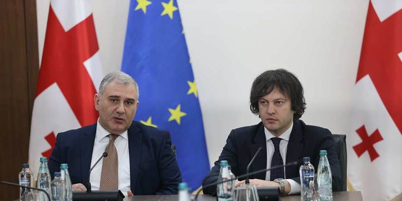 სარჯველაძე