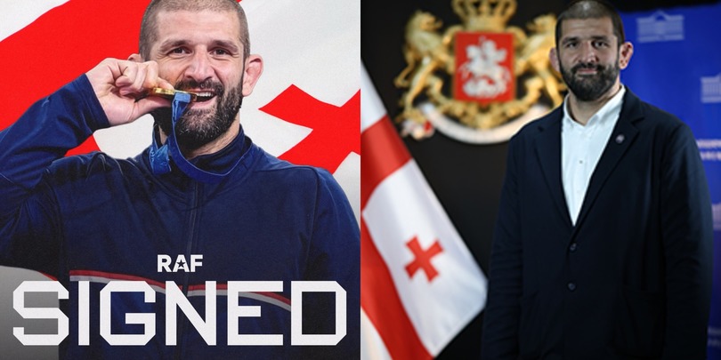 გენო პეტრიაშვილი