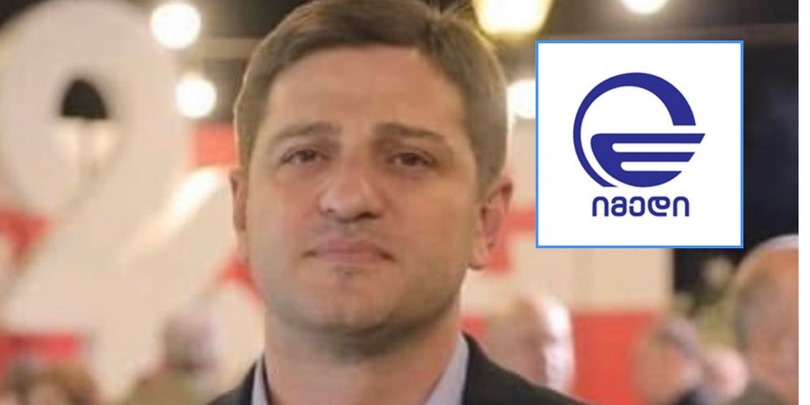 ილია მიქელაიშვილი