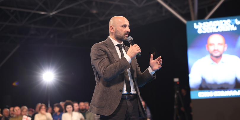 ლევან ცუცქირიძე