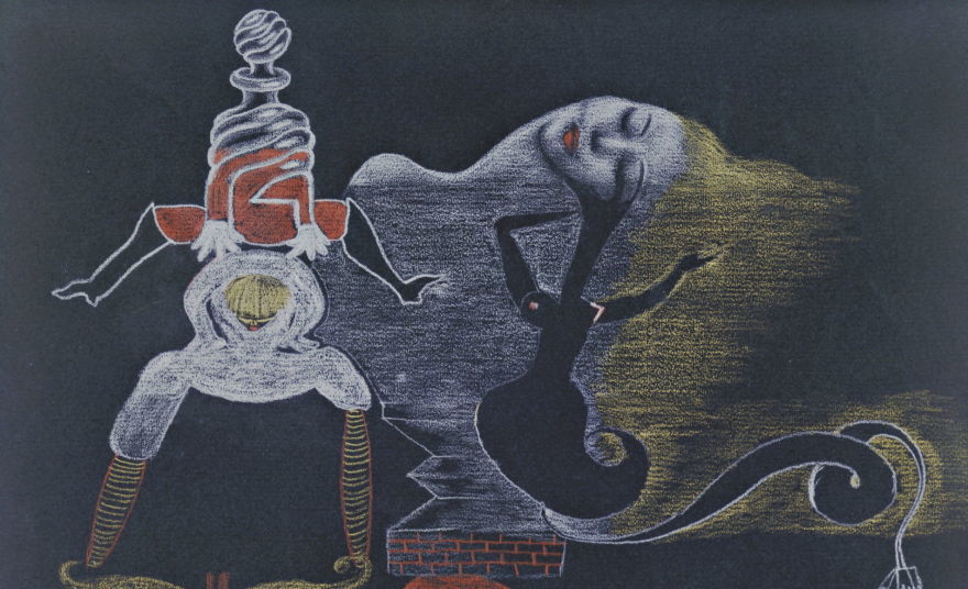 ანდრე ბრეტონი "Landscape"