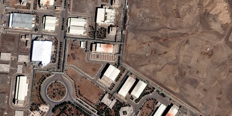 ირანის ბირთვული სააგენტო