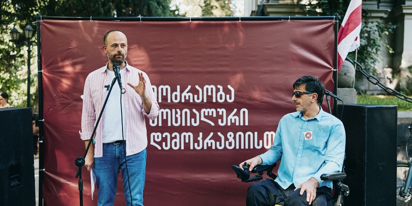 ვახუშტი მენაბდე