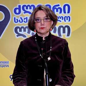 სალომე სამადაშვილი