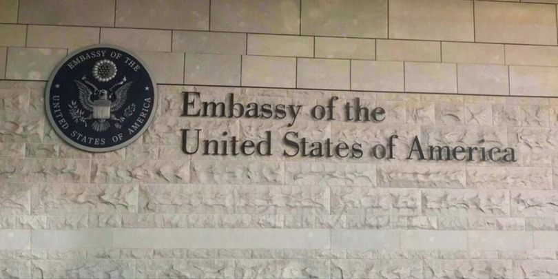 აშშ-ის საელჩო