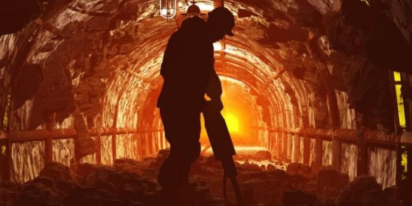 შუქრუთის მაღარო