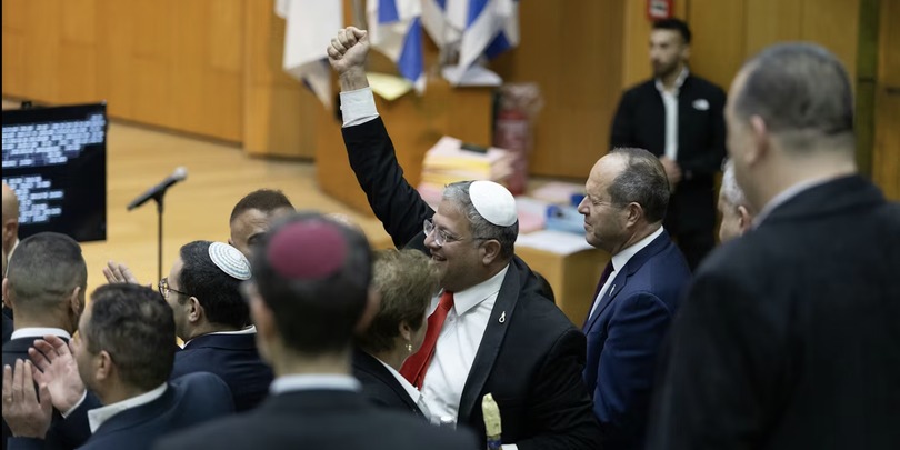 ისრაელის ახალი კანონი