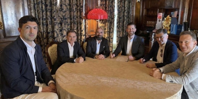 ტრამპ თაუერი