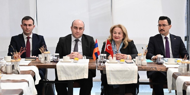 სომხეთი