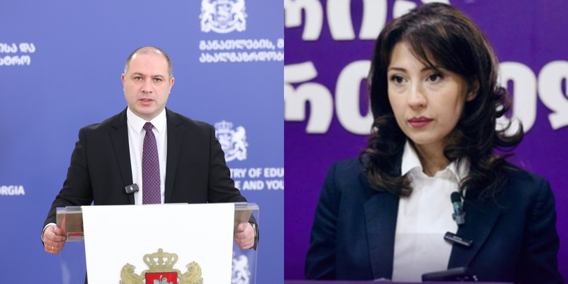 ტატა ხვედელიანი