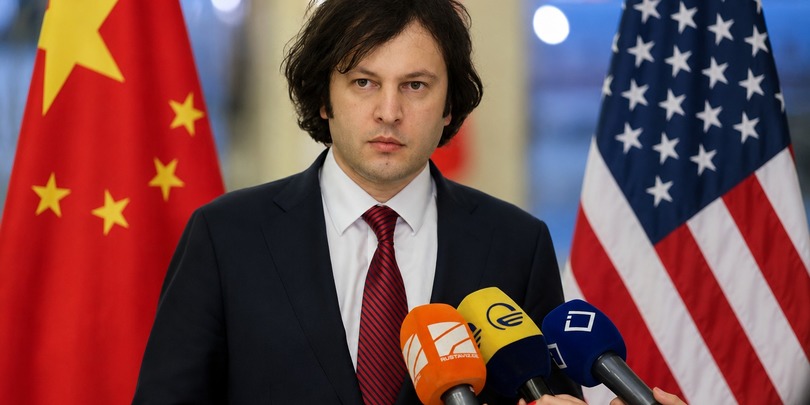 ირაკლი კობახიძე