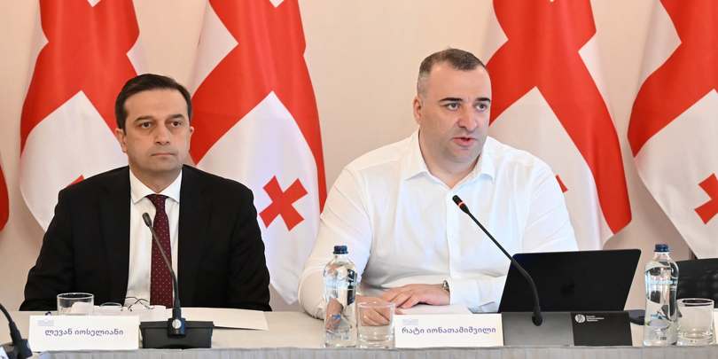 იოსელიანი