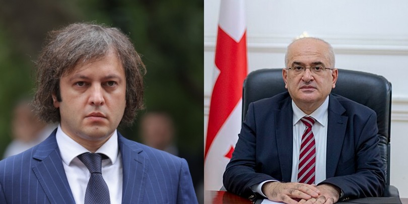 ტურავა
