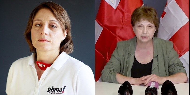 ელენე ხოშტარია