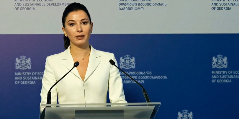 მარიამ ქვრივიშვილი